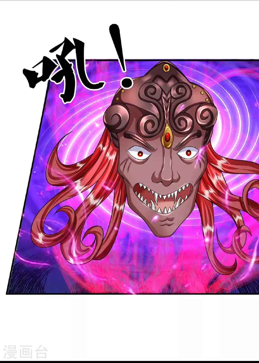 第377话 魔皇现世，地球毁灭5