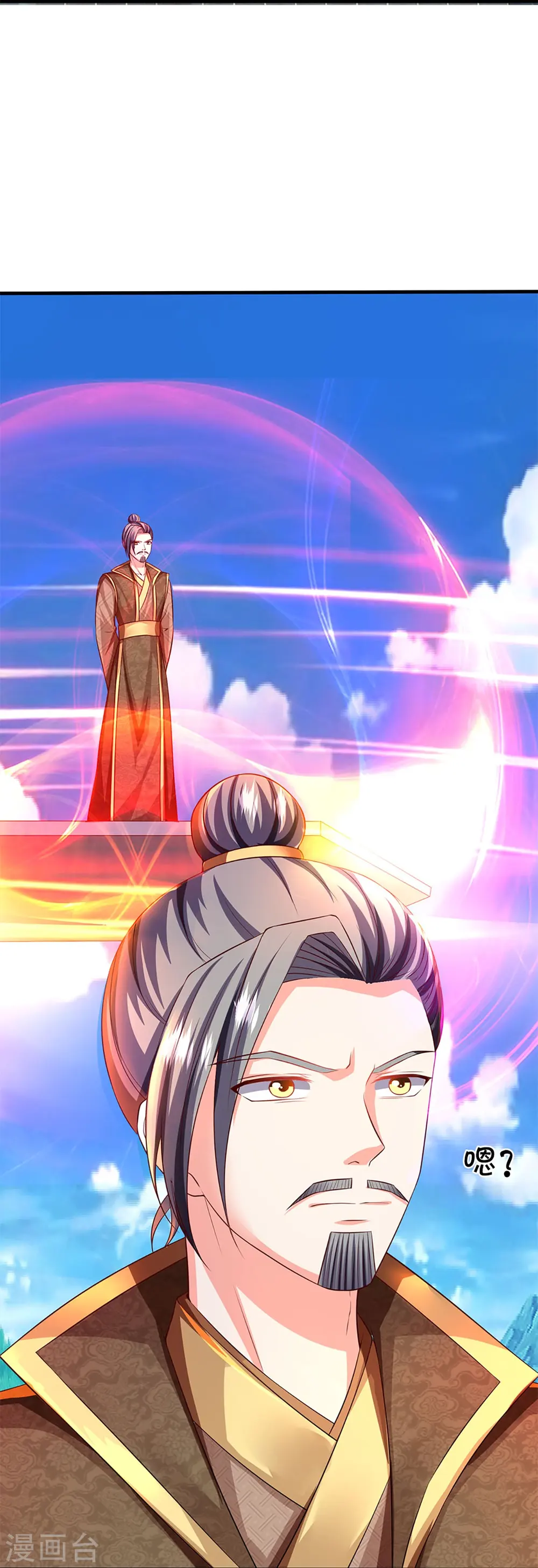 第251话 一世凶魔，断江破阵50