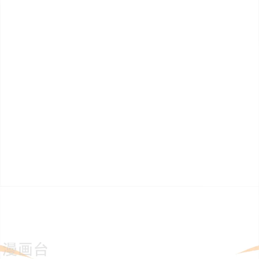 第347话 燕城强者，竟是乱角？34