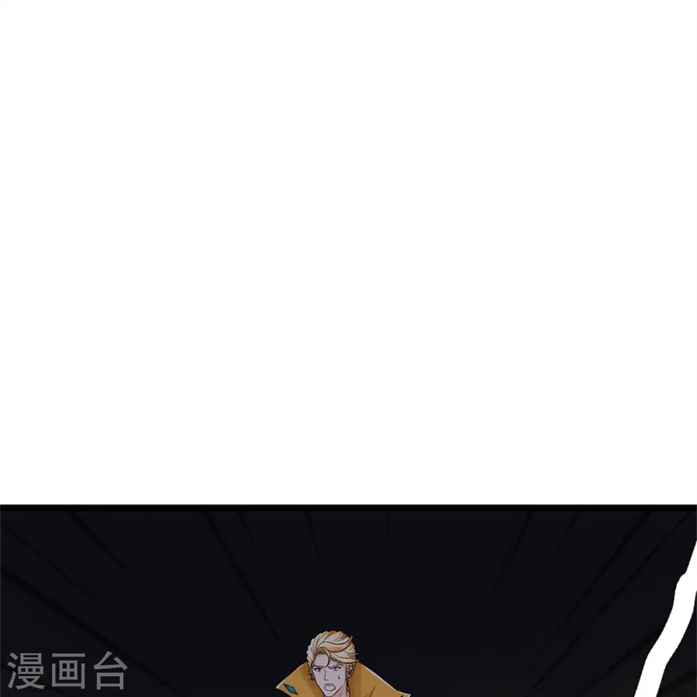 第298话 援军不断，极限争斗49
