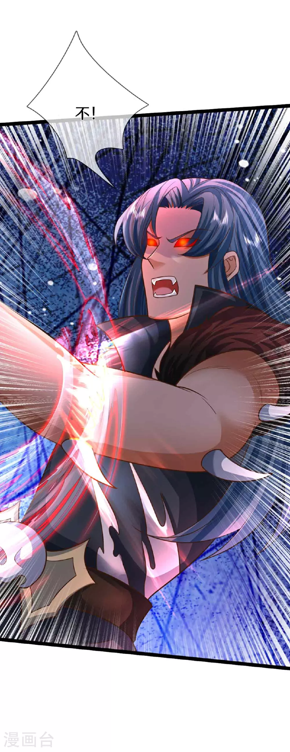 第380话 不愧师母，竟这么强33