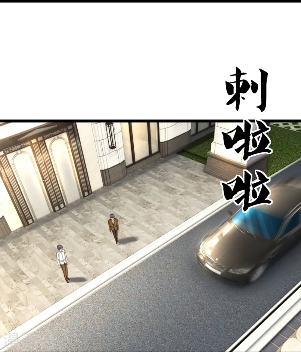 第308话 章家老小，趋炎附势27