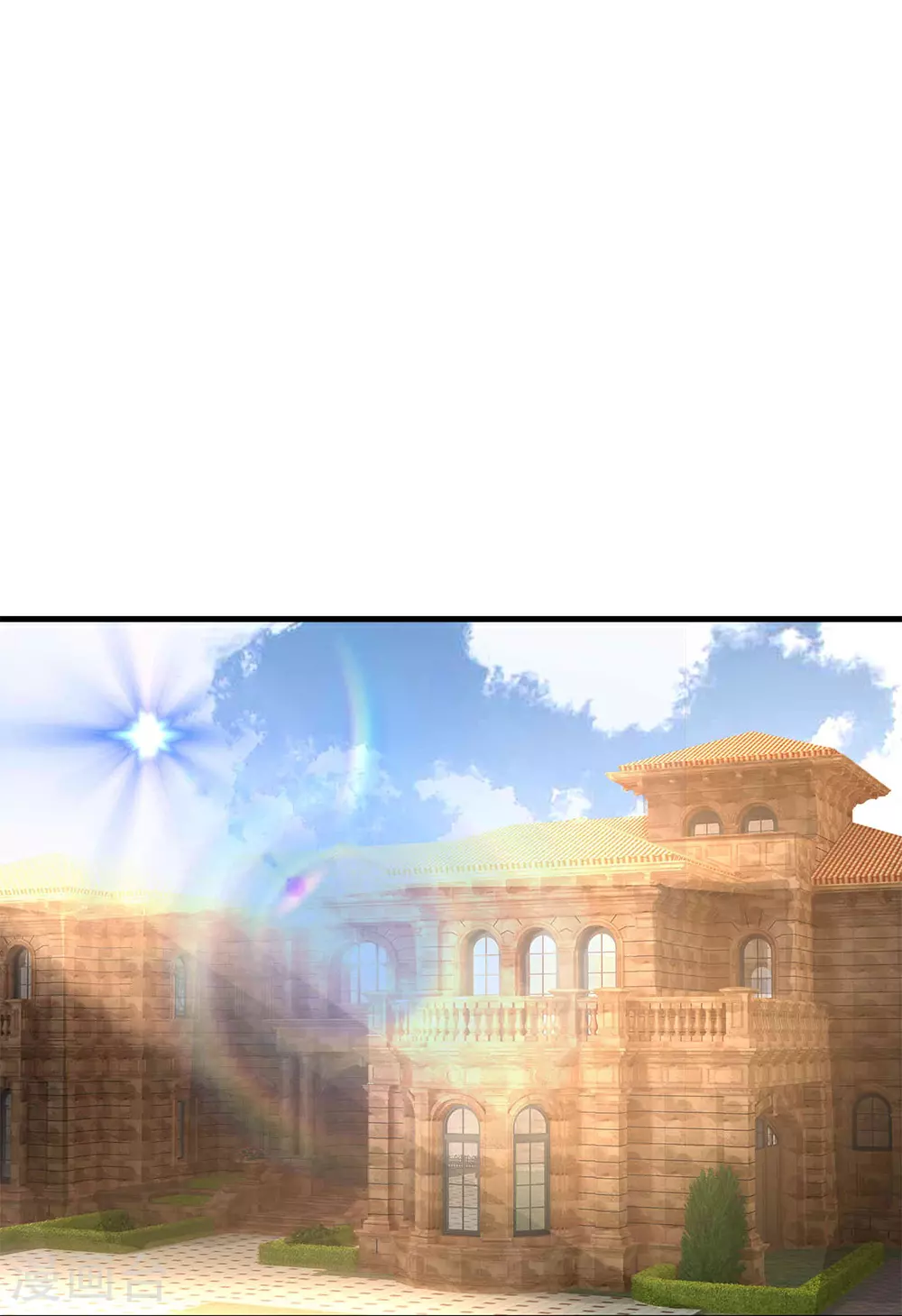 第385话 选好队伍，护您全家15