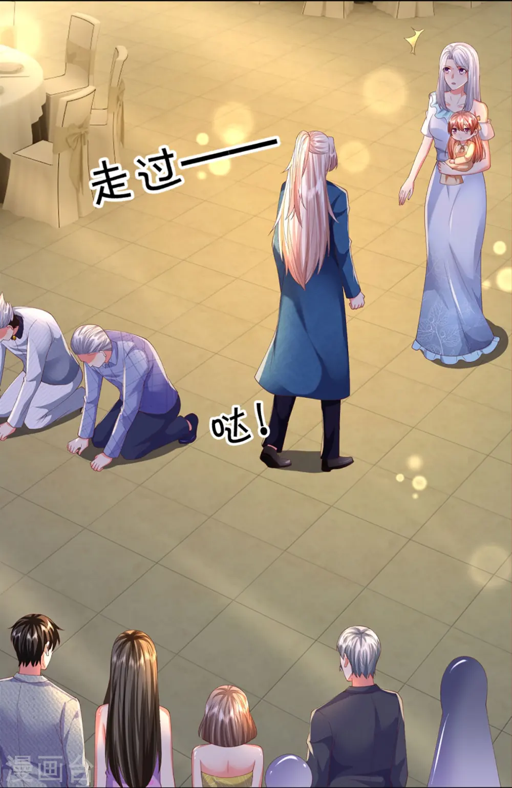 第278话 天榜高手，震惊乱角17