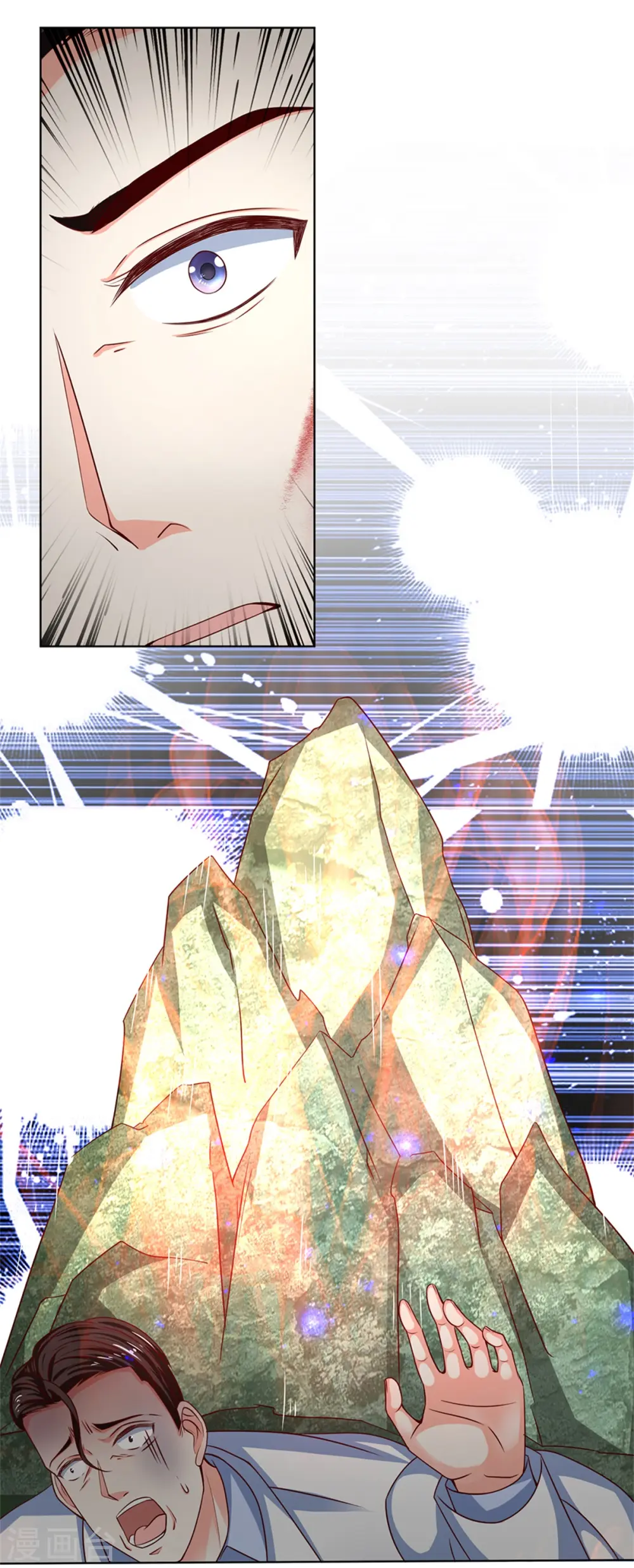 第168话 私立医院，魔兵魔气21