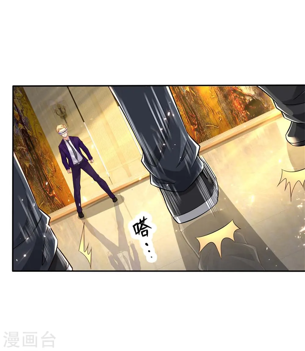 第177话 宗师惨败，死光无敌18
