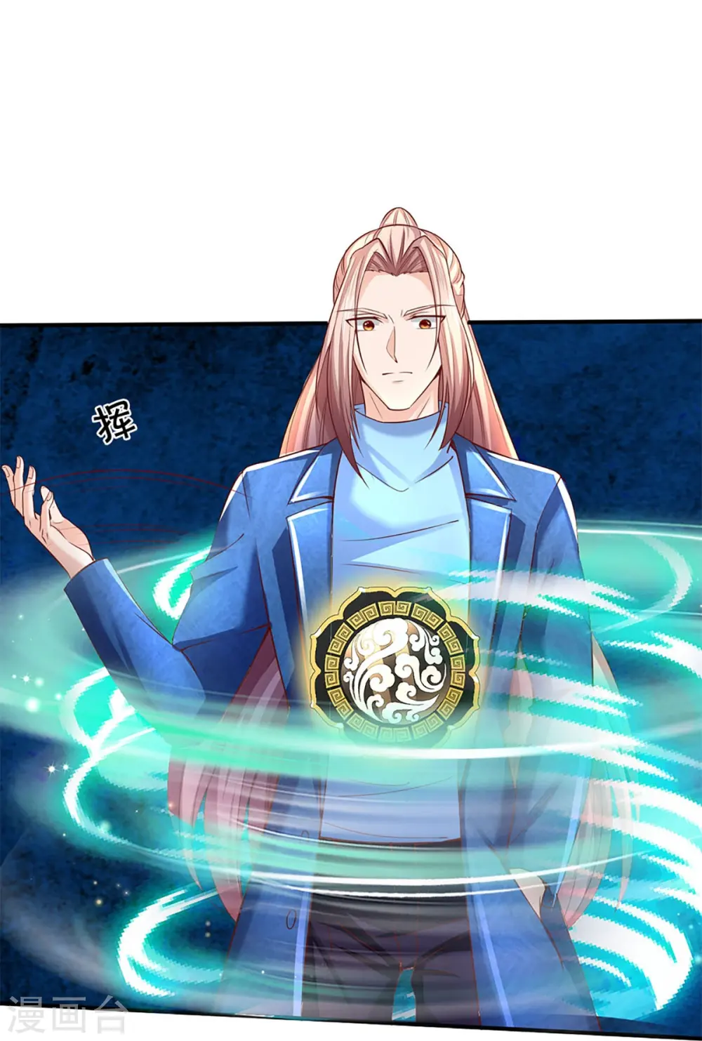 第226话 绑架霖霖？滑稽三人6