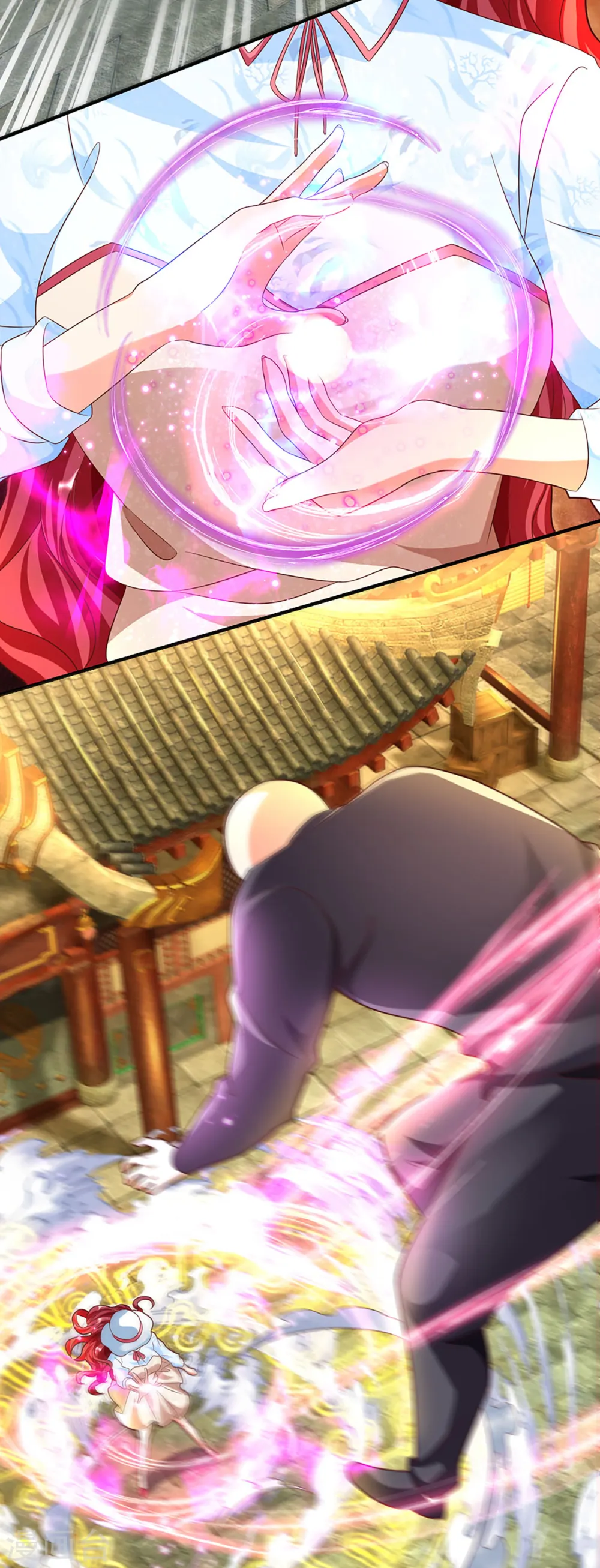 第213话 丹火燃起，炼制丹药26