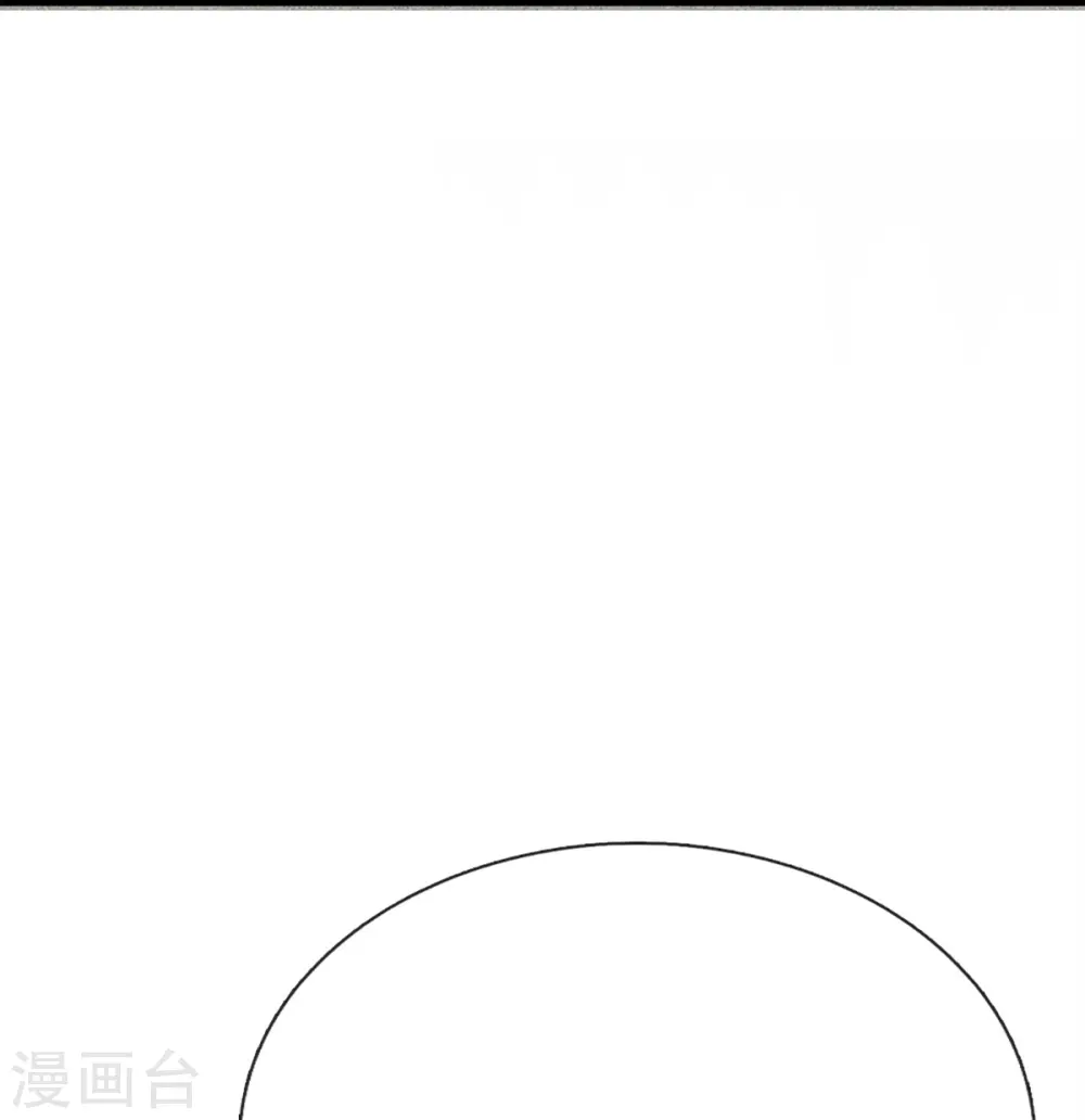 第307话 神秘强者，强者汇聚41