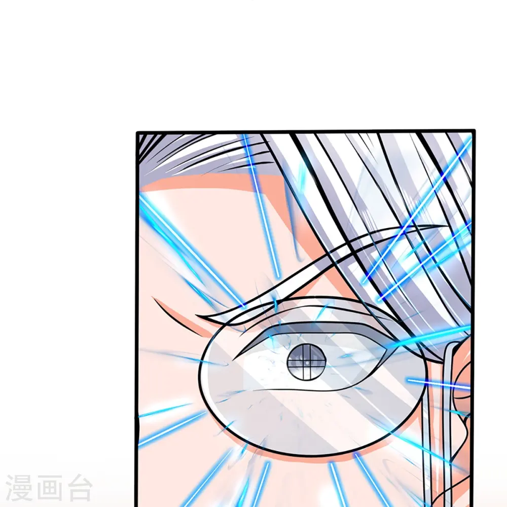 第365话 金银月狼，慌乱逃脱43