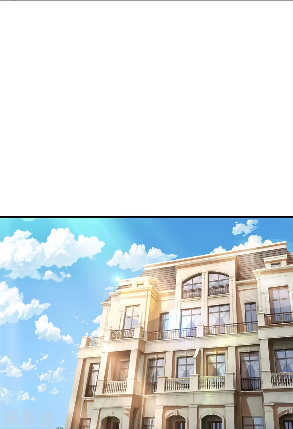 第285话 天道种子，龙家坠落24