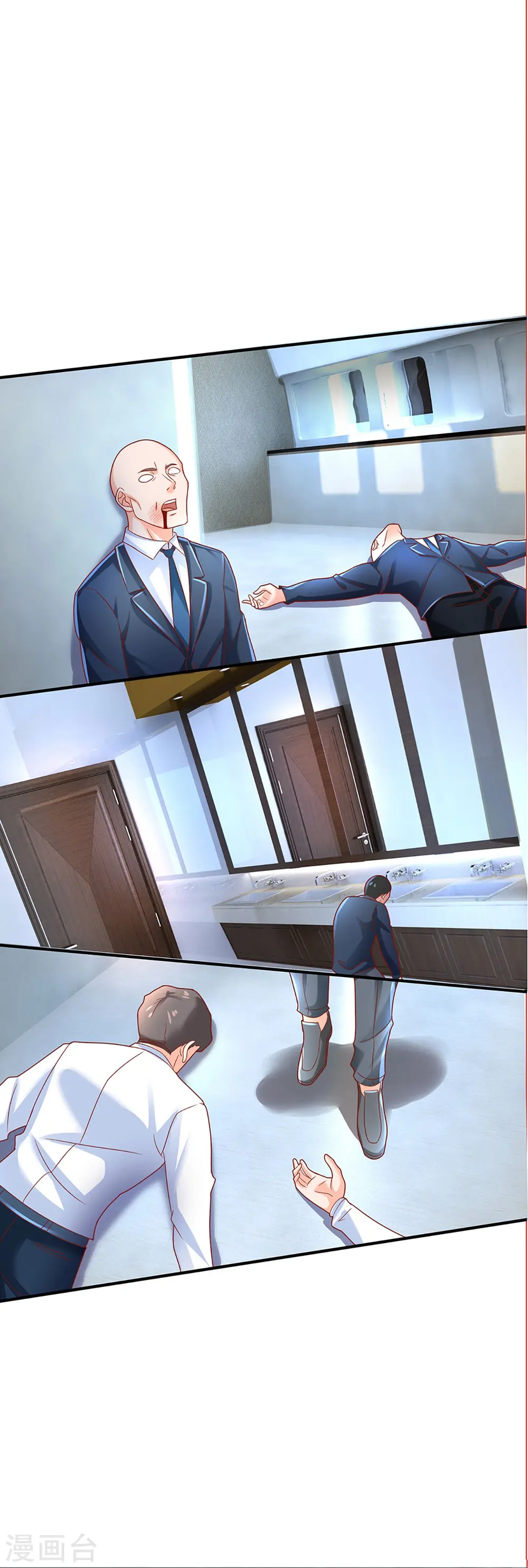 第224话 联盟监察，悬赏追杀！25