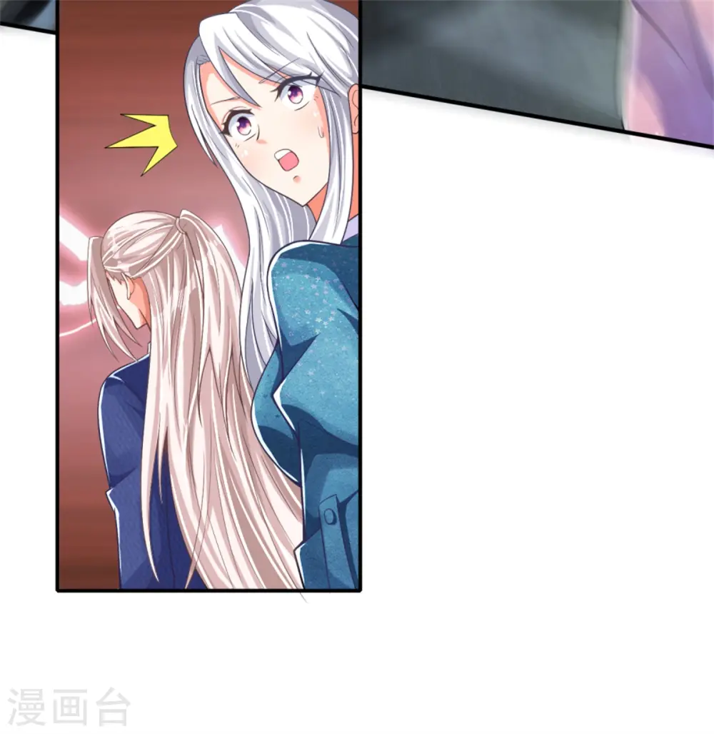 第167话 魔气干扰，神魂颠倒19