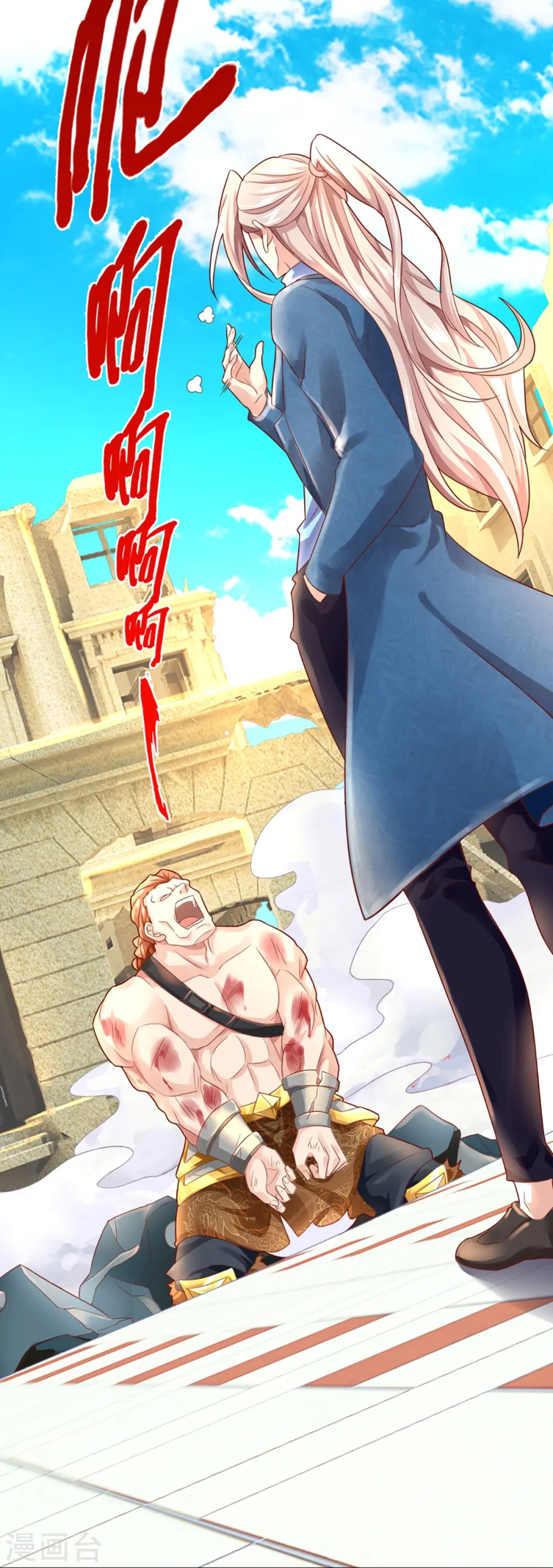 第238话 二人心机，誓师大会17
