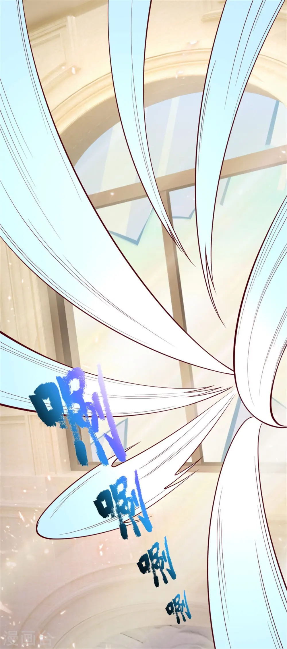 第182话 七星剑杀，天符掌门4