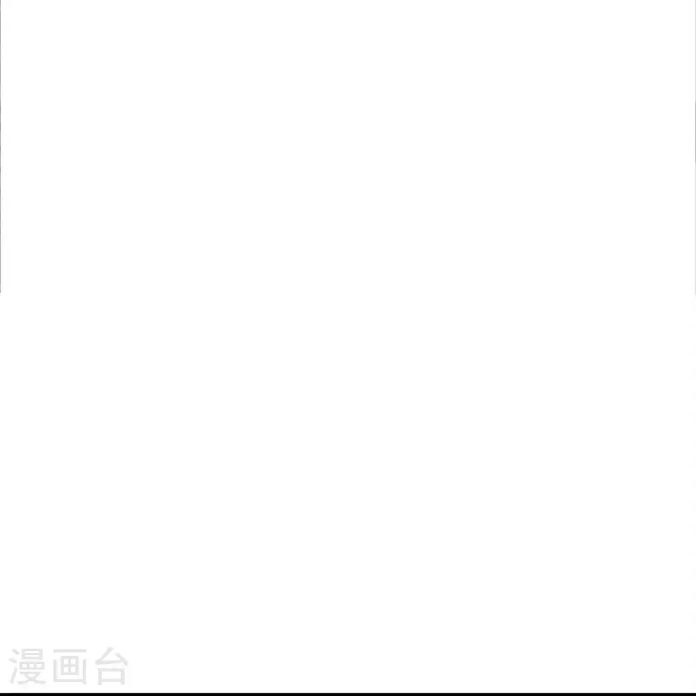 第389话 还想狡辩，伪造诏书20