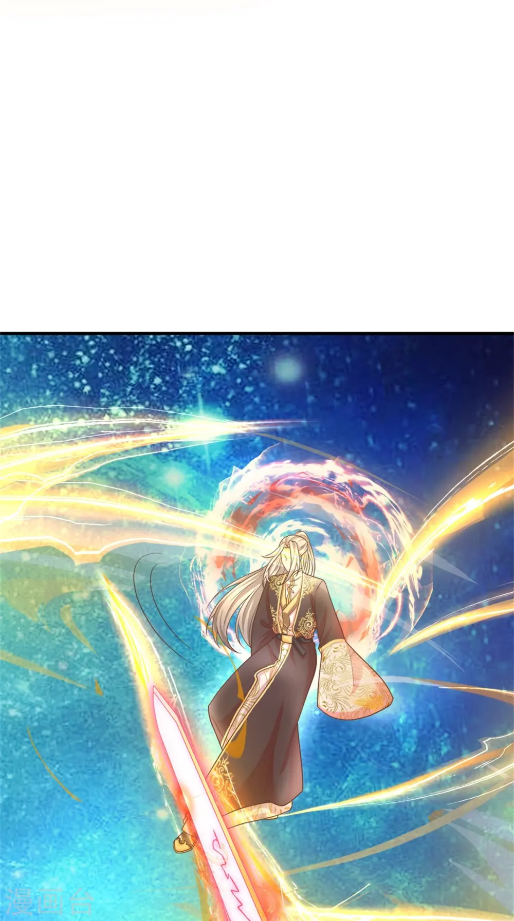 第336话 力量觉醒，神魂俱灭24