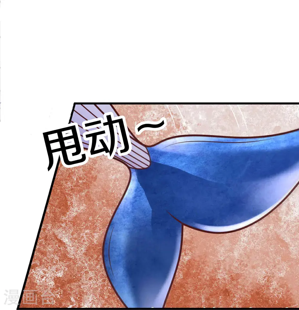 第390话 没有背叛，不得造次18