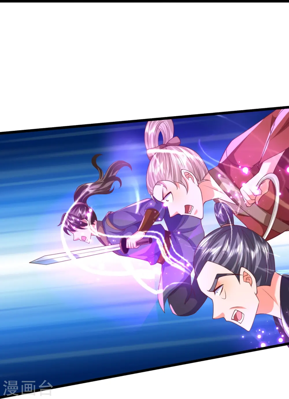 第311话 失传秘术 再现江湖28