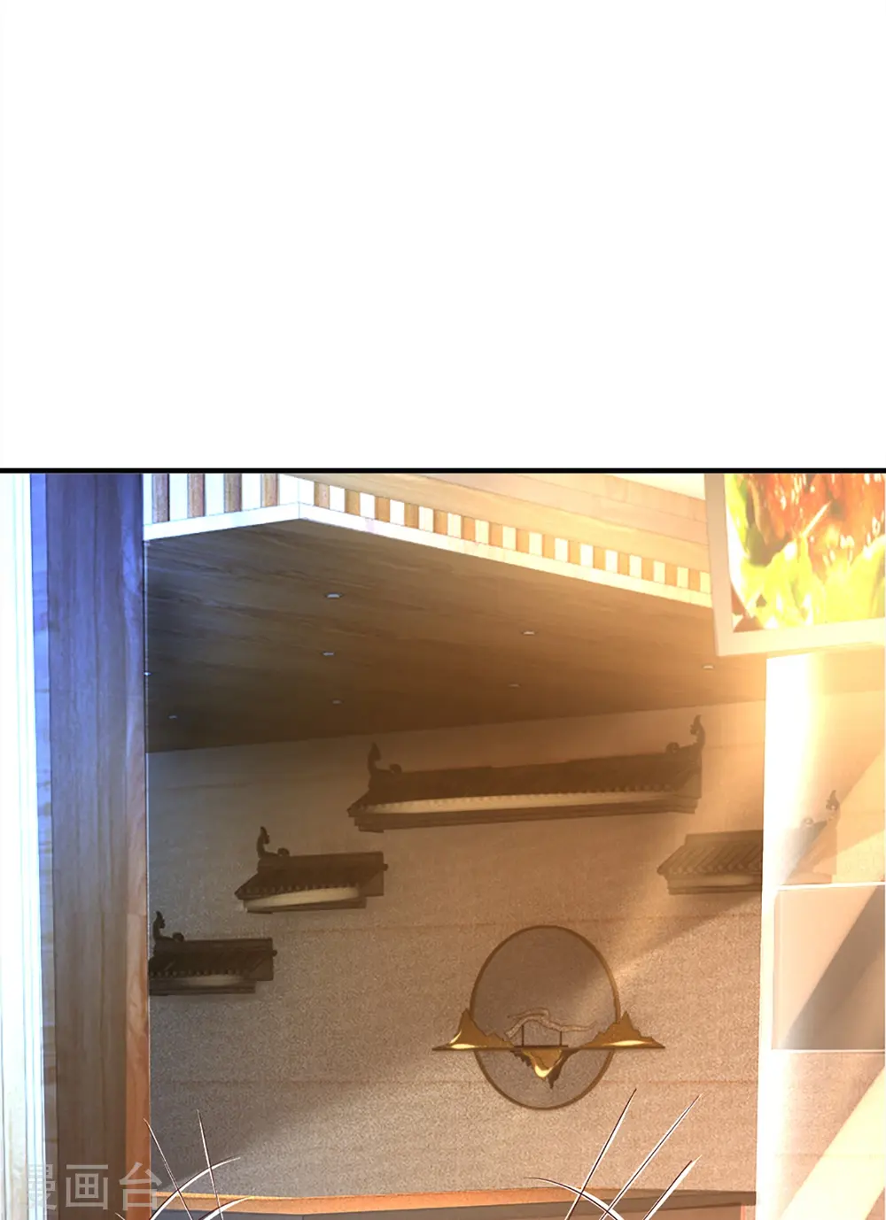 第344话 难得聚餐，撸串逛街！4
