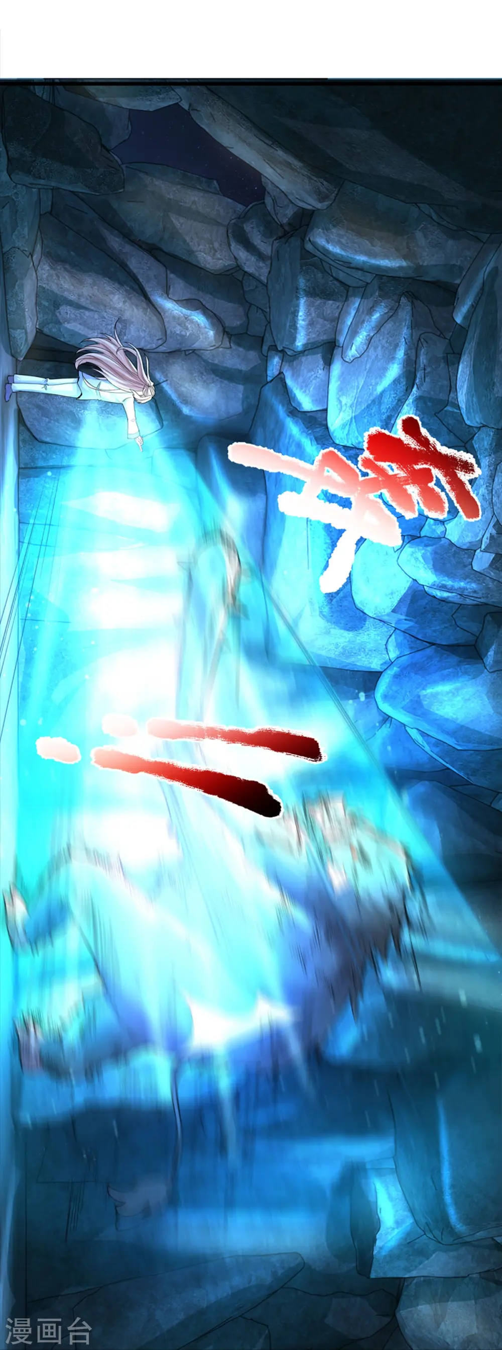 第330话 仙女下凡 ，云卿登场17
