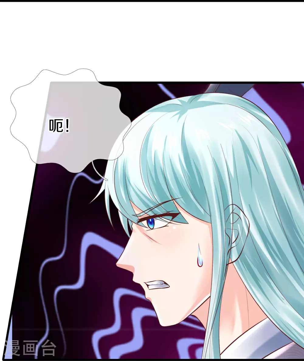 第383话 我们没死，真言法则27