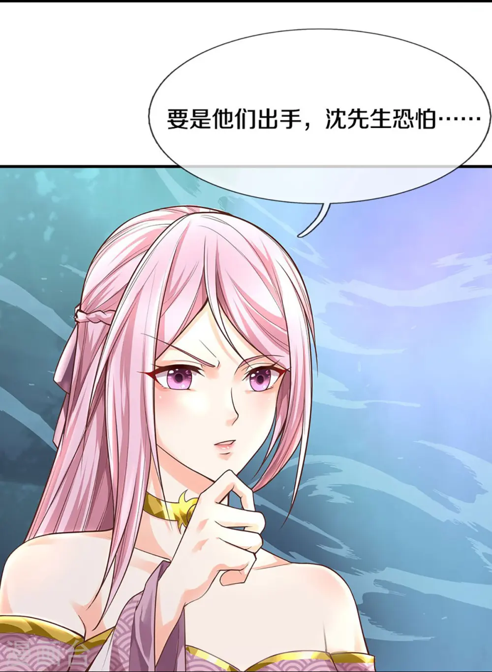 第244话 修真秘界、灭神锁阵15