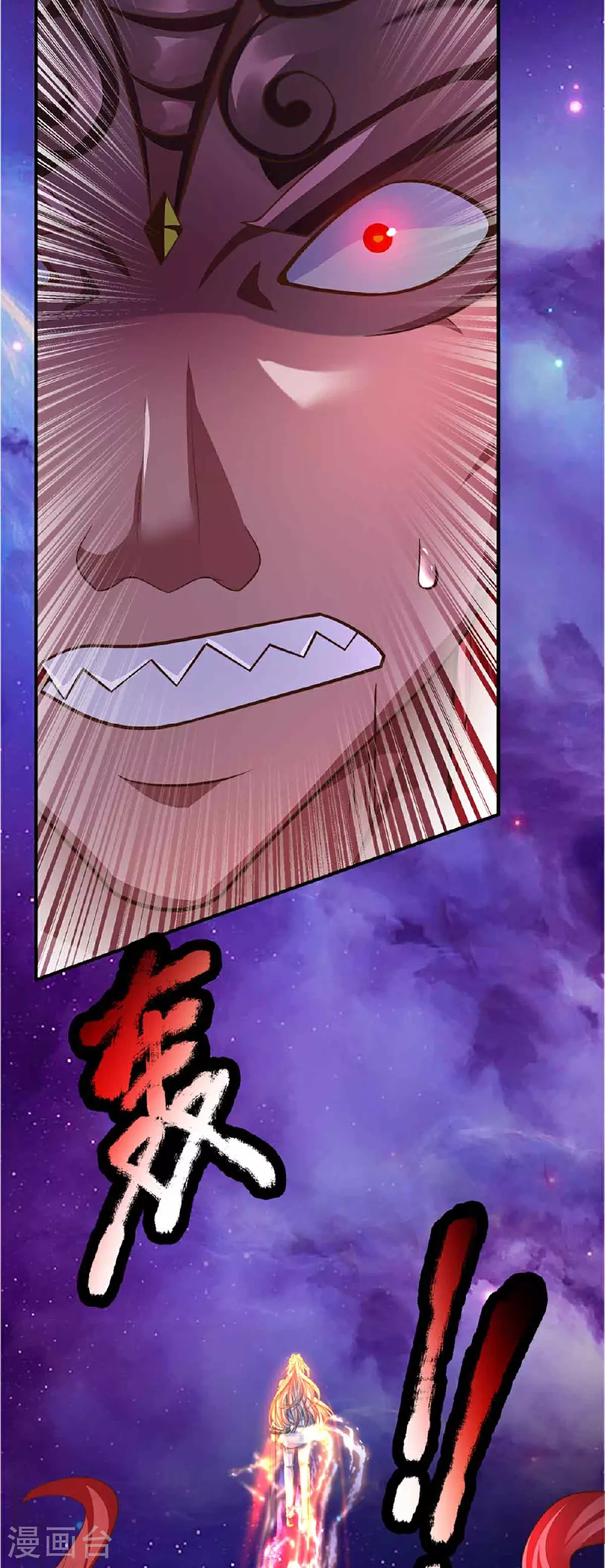 第378话 大义凛然，牺牲自己66