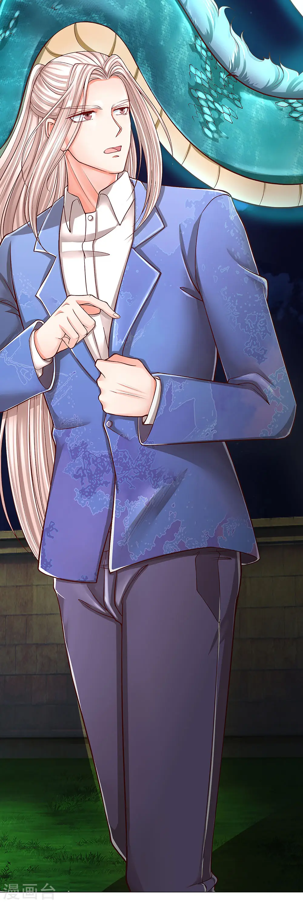 第121话 青龙化形，活动筋骨6