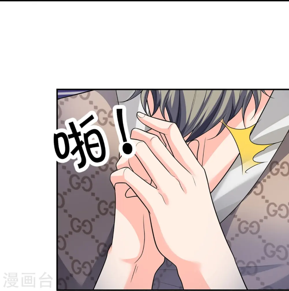第318话 邪恶归来，慢慢吞噬45
