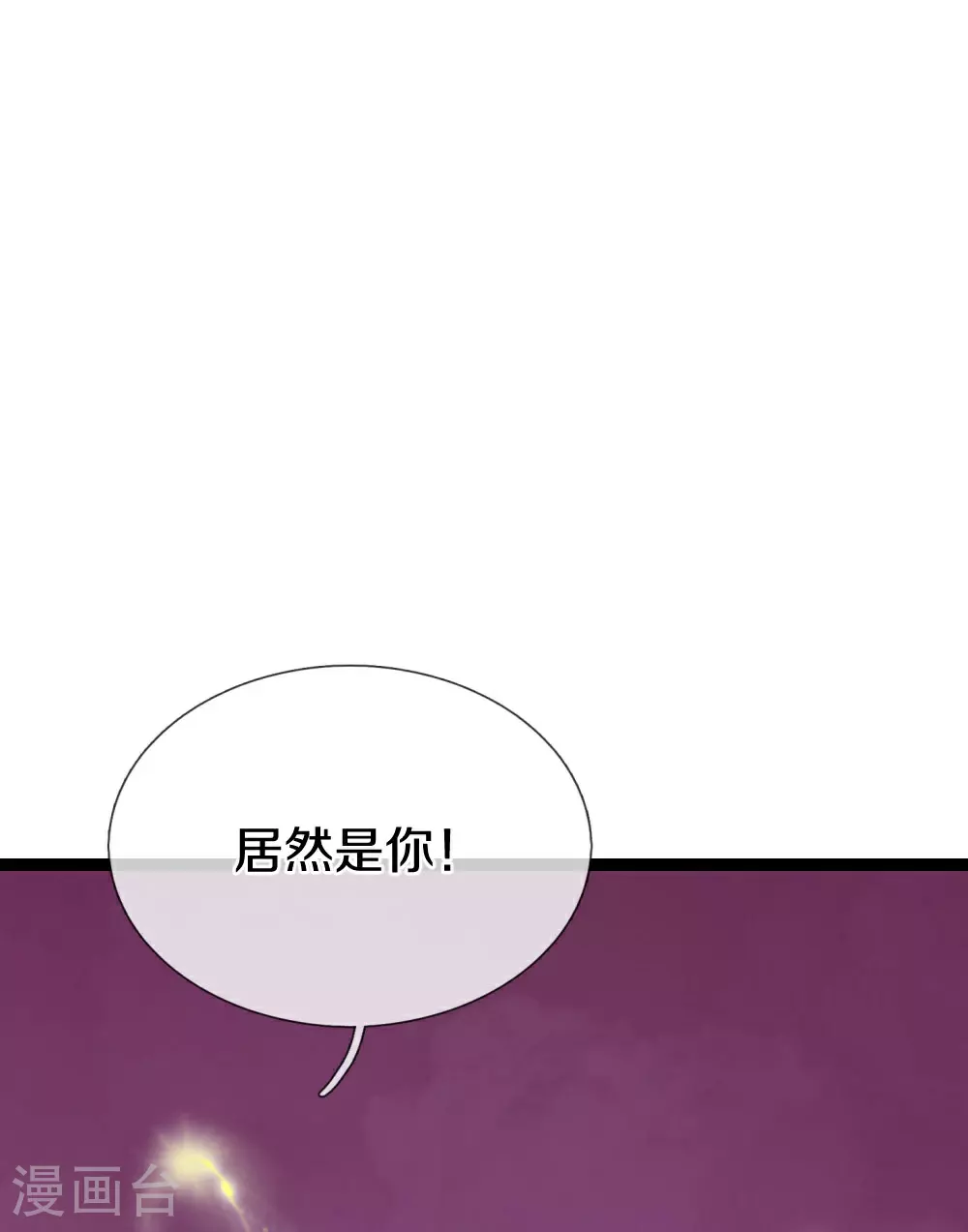 第383话 我们没死，真言法则49