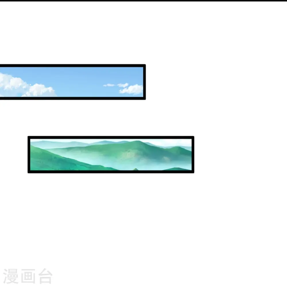 第316话 老祖现身 揭露真相13