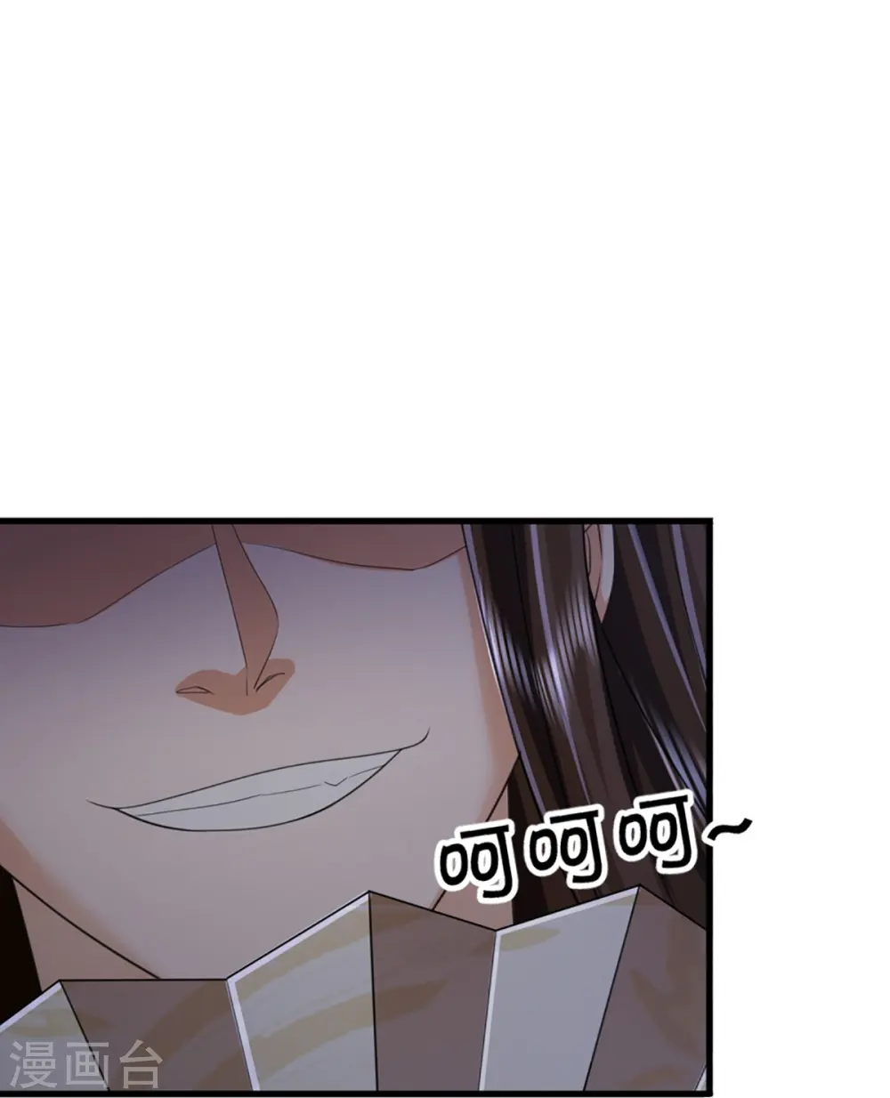 第352话 龙脉之力，霸体双修11