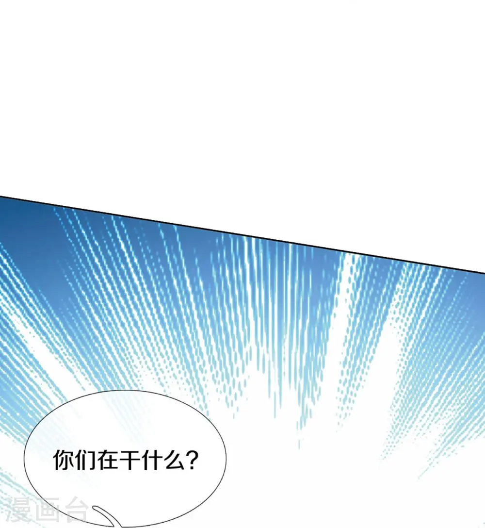 第320话 乱角之威，遇强则强42