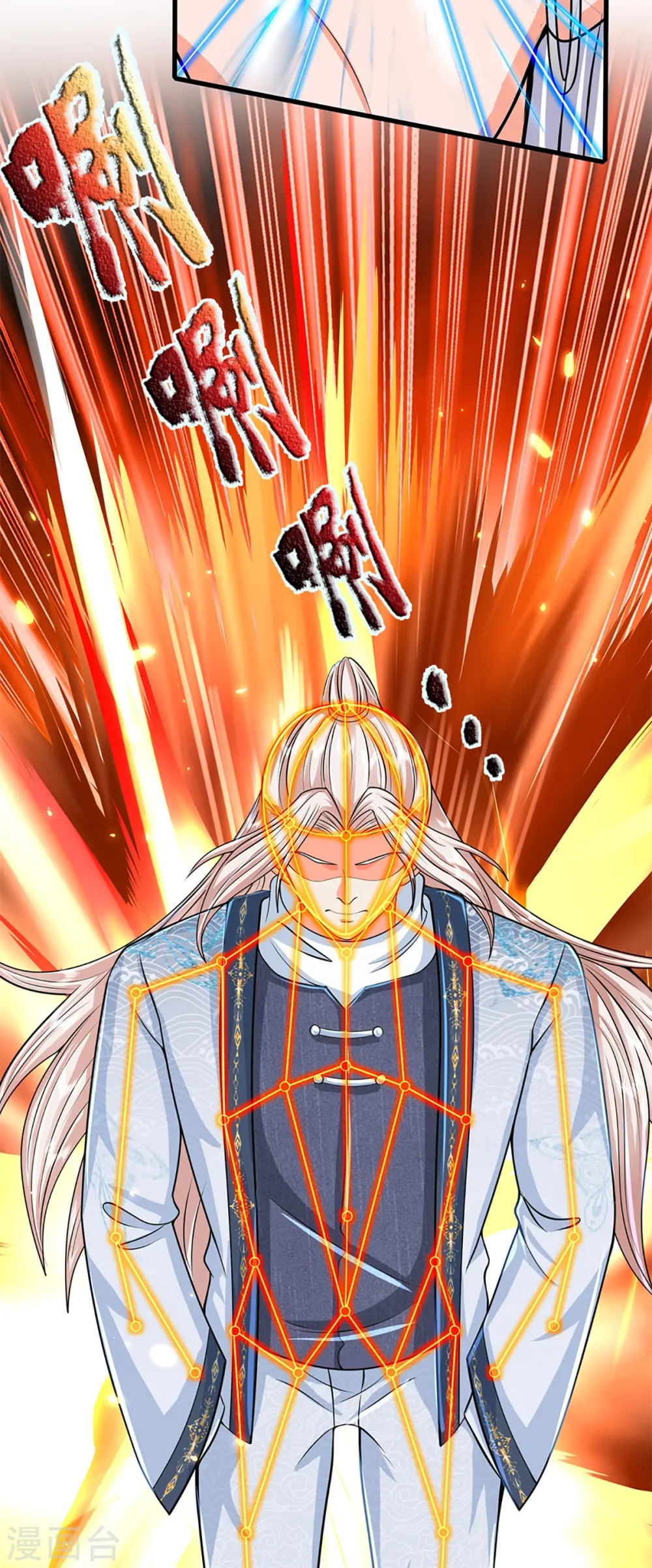 第365话 金银月狼，慌乱逃脱44