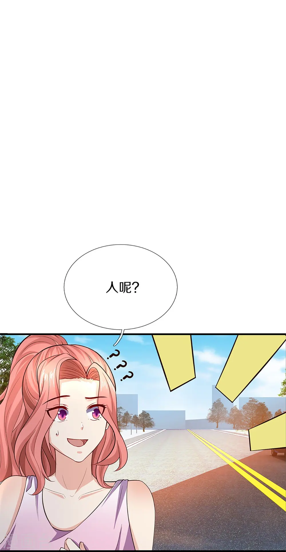 第264话 步步紧逼，重建祖宅8