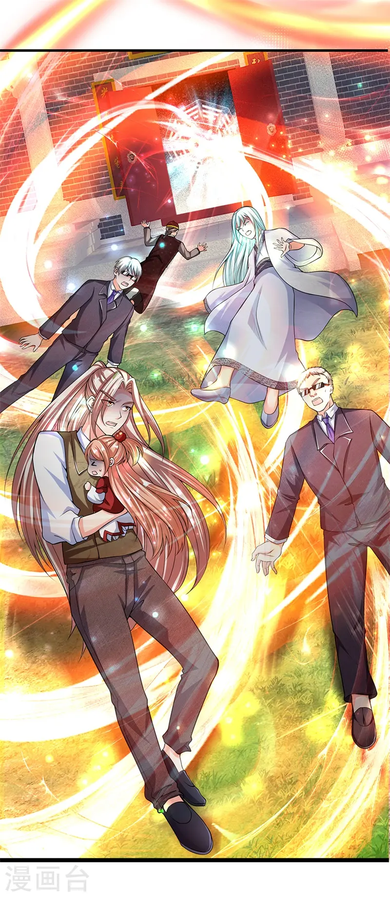 第149话 怪物突现，祖宅门开18
