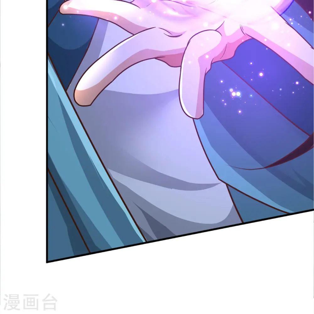 第359话 源生危险，源宣求助45