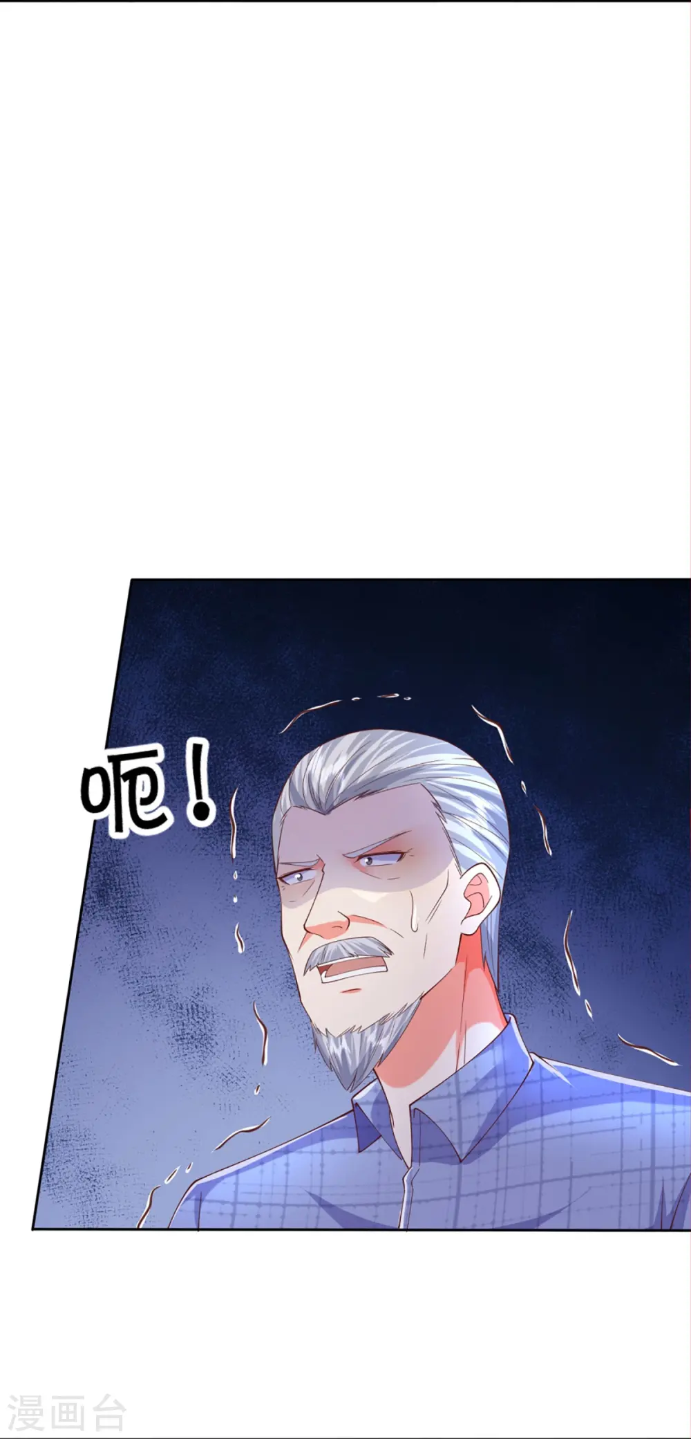 第278话 天榜高手，震惊乱角13