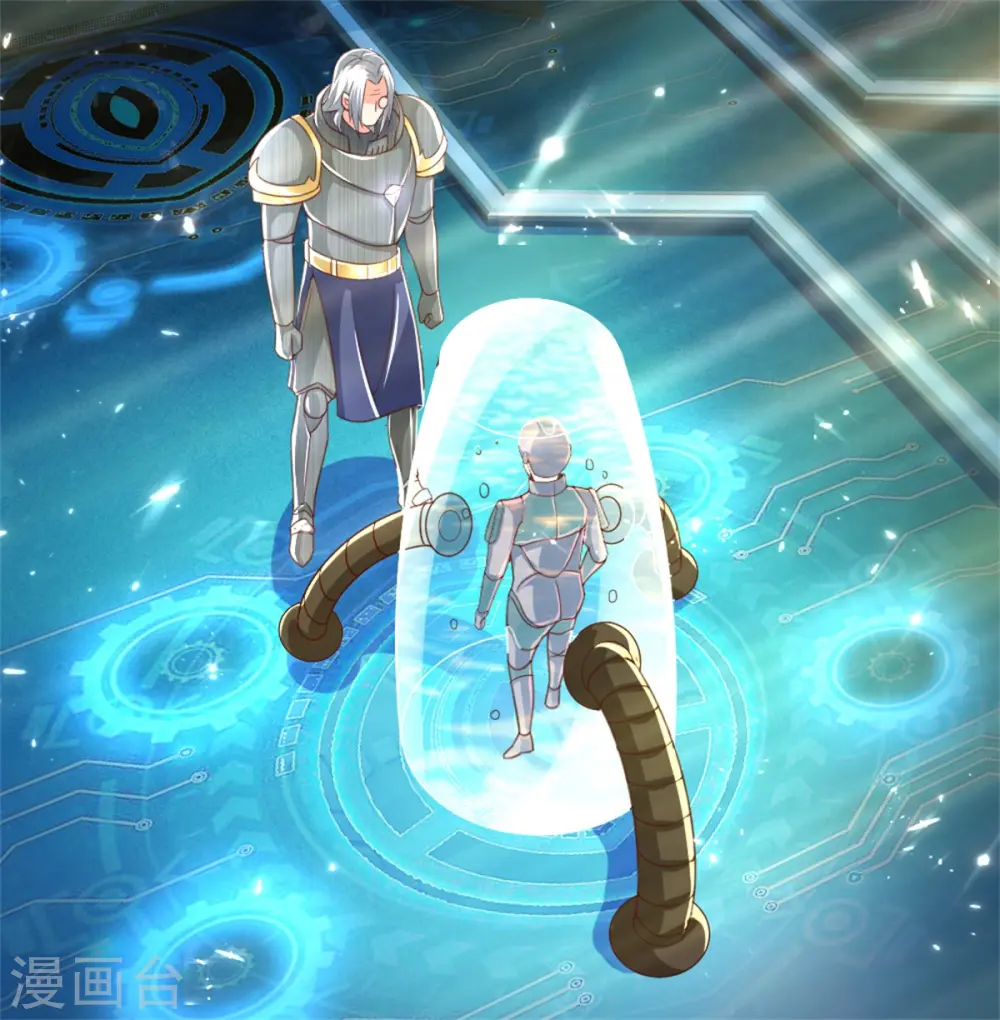 第171话 宴会消息，神秘宝鼎28