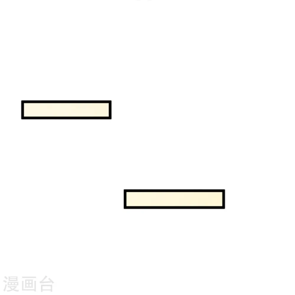 第306话 真相大白，全网抵制53