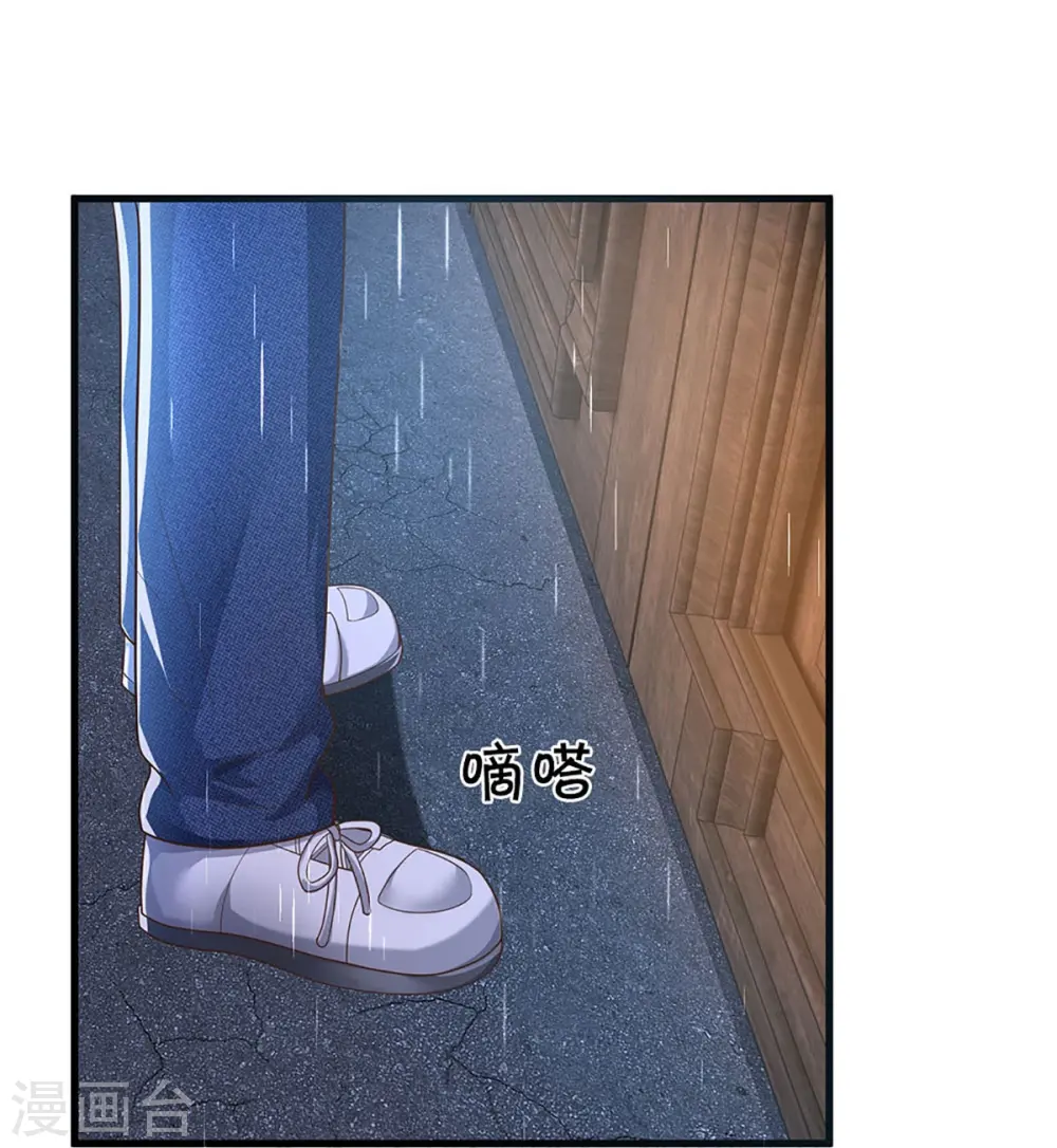 第318话 邪恶归来，慢慢吞噬22