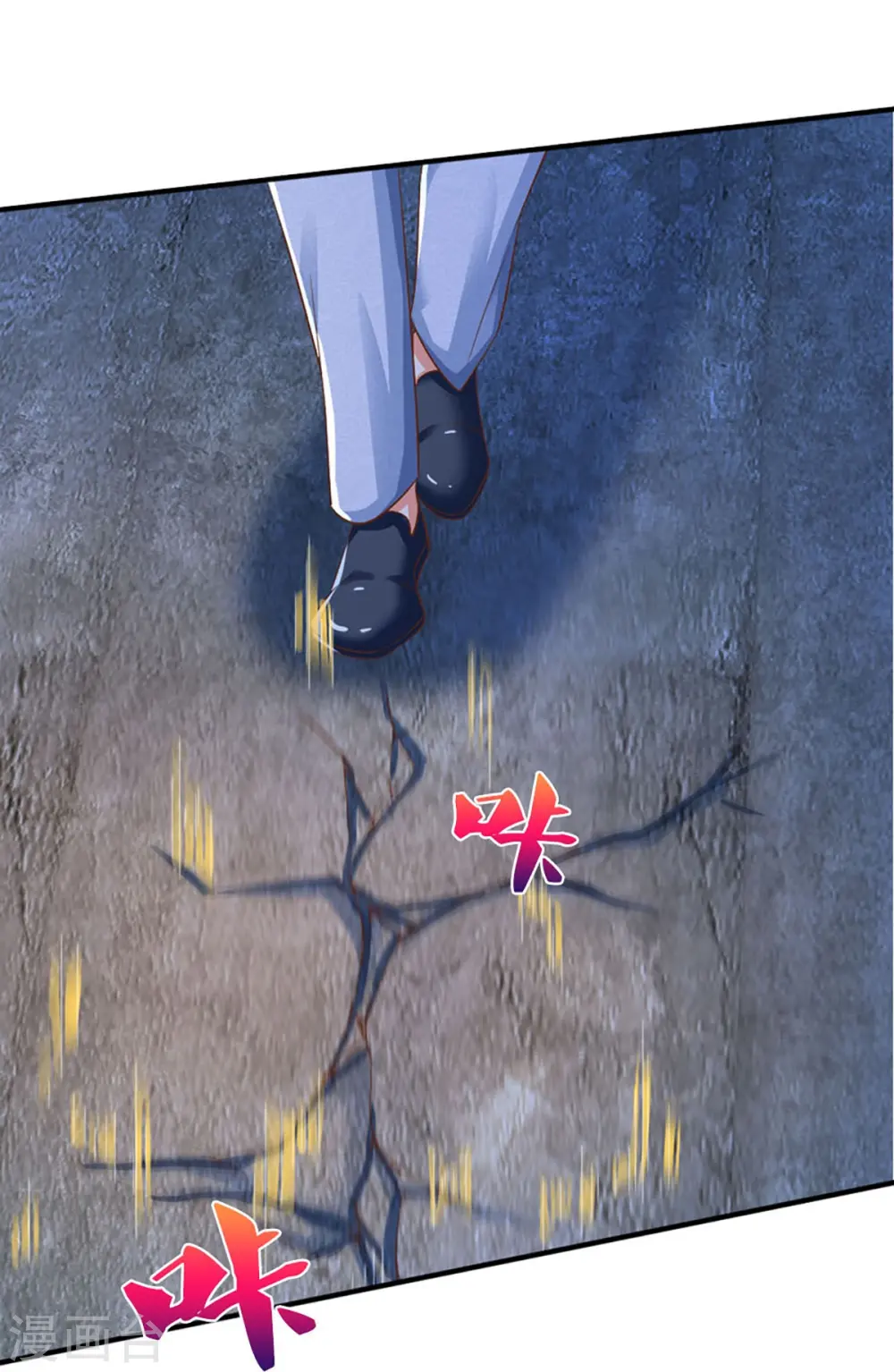 第332话 龙脉之地，章家秘境36