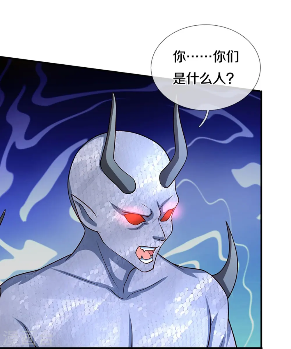 第360话 黑夜行者，白昼英雄12