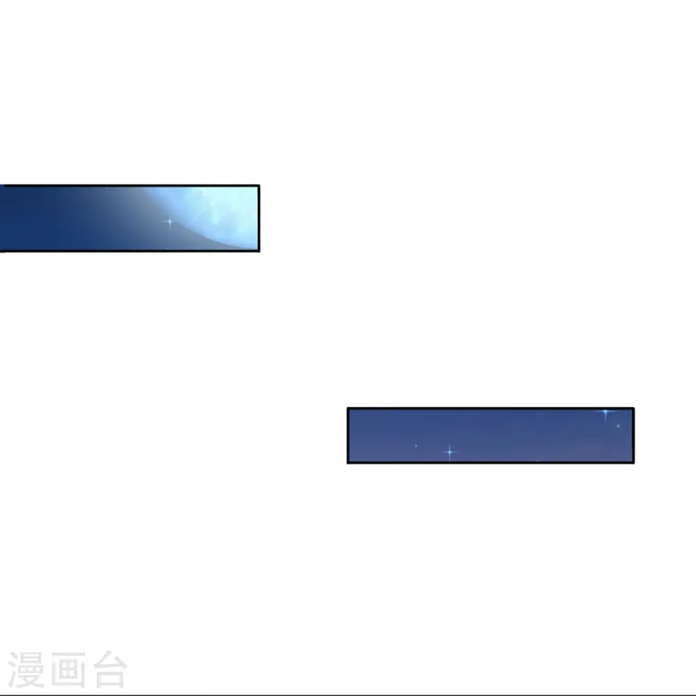 第291话 自负少爷，无情打脸7