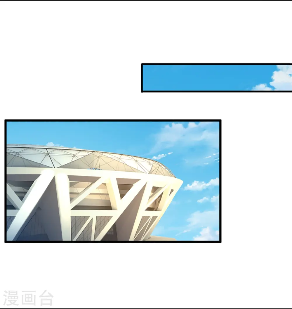 第355话 大动物，炽焰虎8