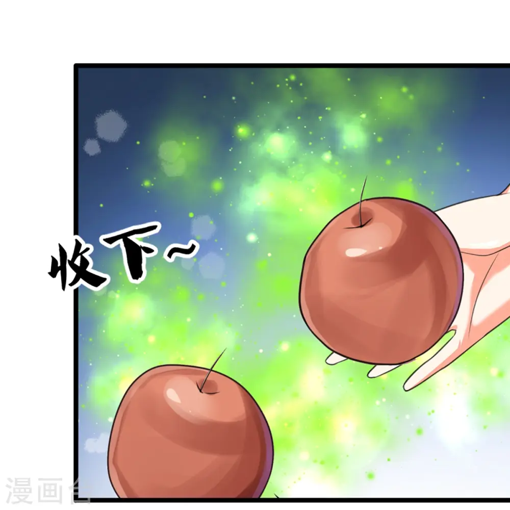 第364话 时过境迁，百年光阴34
