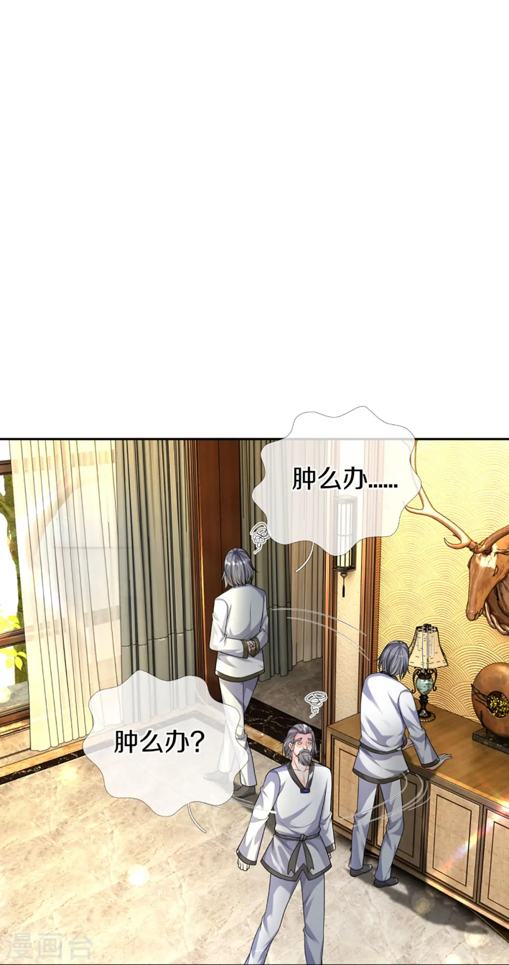 第318话 邪恶归来，慢慢吞噬34