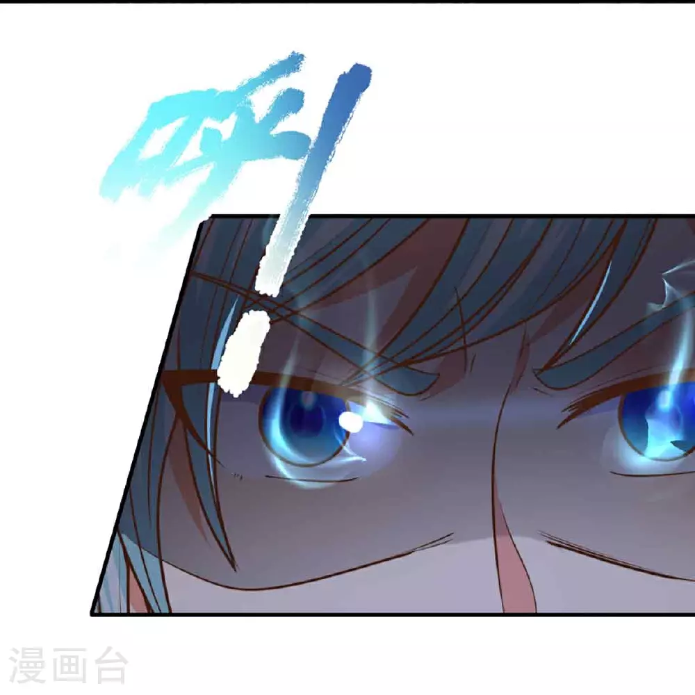 第380话 不愧师母，竟这么强53