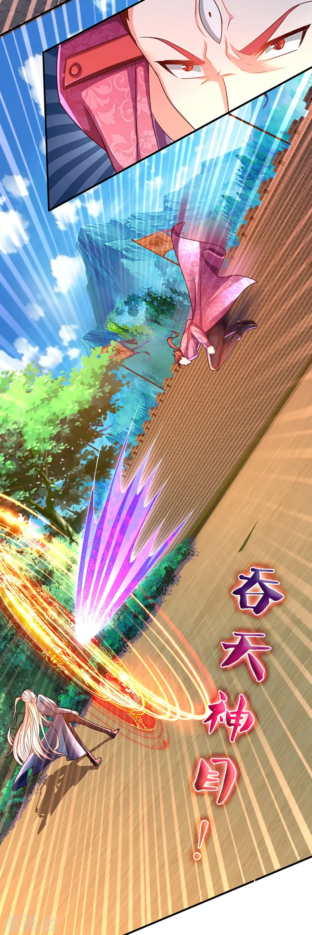 第254话 稳占上风，惊艳众人6